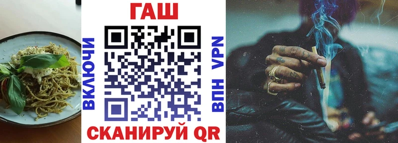 Еда ТГК конопля Улан-Удэ