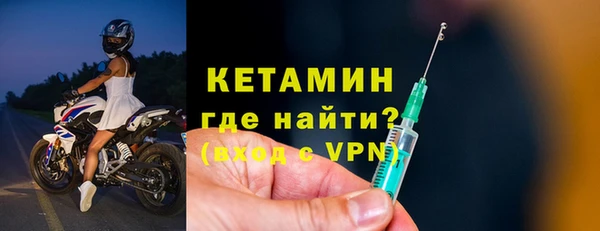 кокс Вяземский