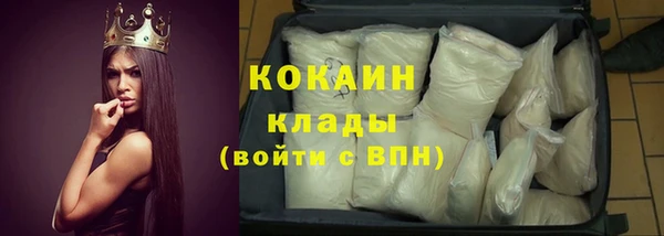 jwh Тавда