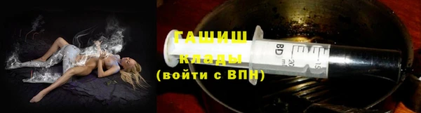 дживик Горно-Алтайск