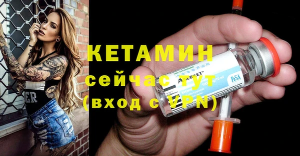 кокс Вяземский