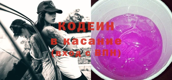 MDMA Premium VHQ Тайга