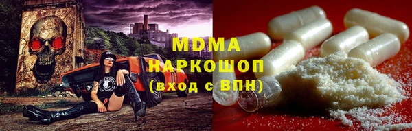 jwh Тавда