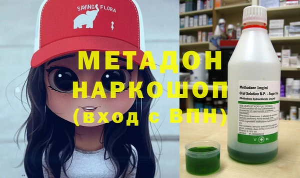 соль курить ск Сясьстрой