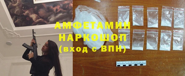 jwh Тавда