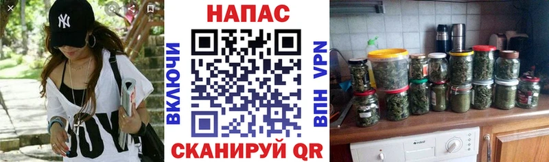 Марихуана конопля  купить   Улан-Удэ 